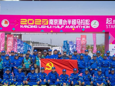 马拉松保障