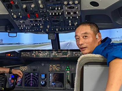 航空救援