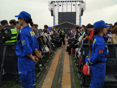音乐节应急保障