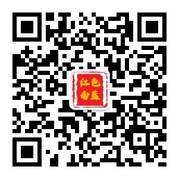 党建号