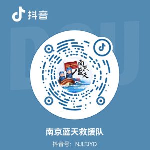 抖音