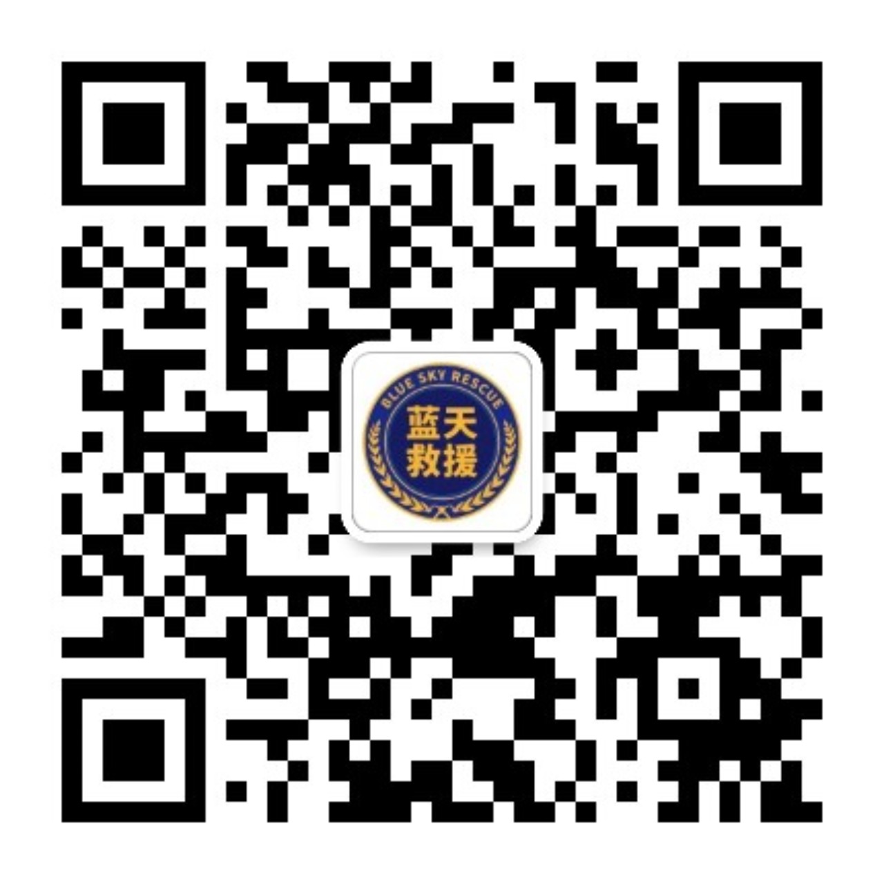 公众号